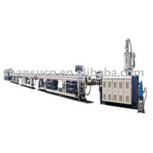 PP/PE Double Pipe Production Line